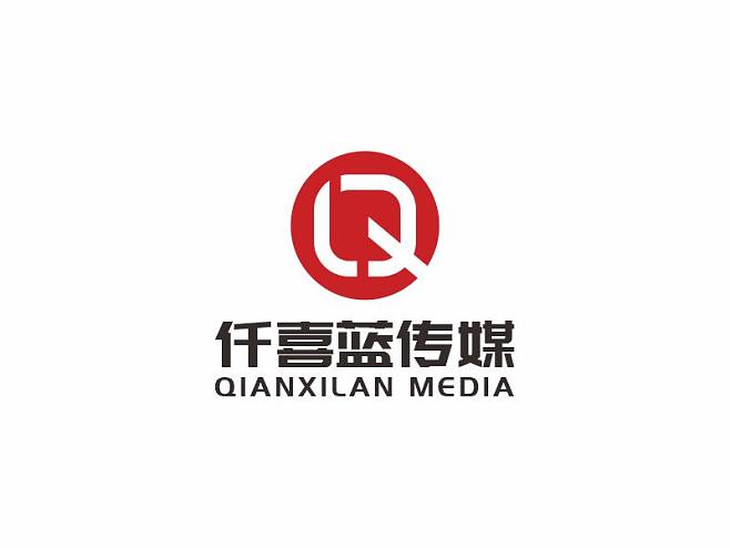 北京仟喜藍文化傳媒 何嘉健與北京文化傳媒的融合創(chuàng)新