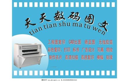 沉浸式圖文展陳服務(wù) 構(gòu)建視覺與敘事的雙重魅力